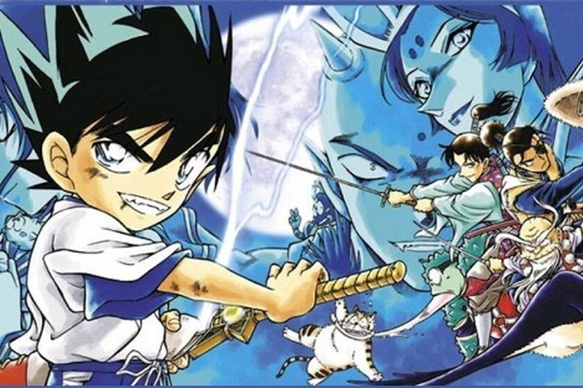 Yaiba-del-creador-de-Detective-Conan-ya-tiene-un-nuevo.jpeg