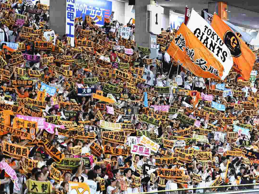 Gigantes-de-Yomiuri-celebran-90-anos-de-fundacion.png