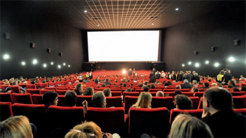 Sala de cine - Venezuela