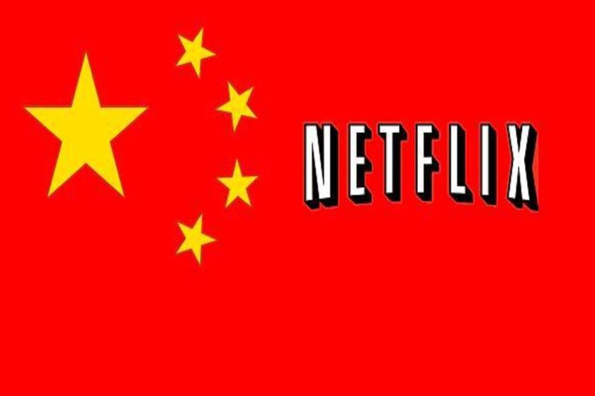 Por-que-Netflix-no-esta-en-China-Anos-de-negociaciones.jpeg
