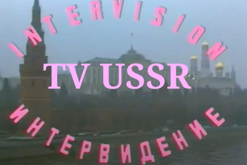 Vladimir-Putin-quiere-hacer-su-propio-Eurovision-otra-vez-La.jpeg