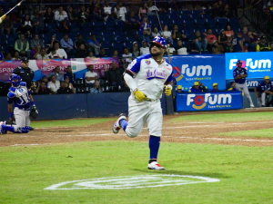 Wilson-Garcia-es-cambiado-a-los-Bravos-de-Margarita.png