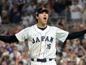 Shohei-Ohtani-estara-con-Japon-en-el-Clasico-Mundial-de.jpg