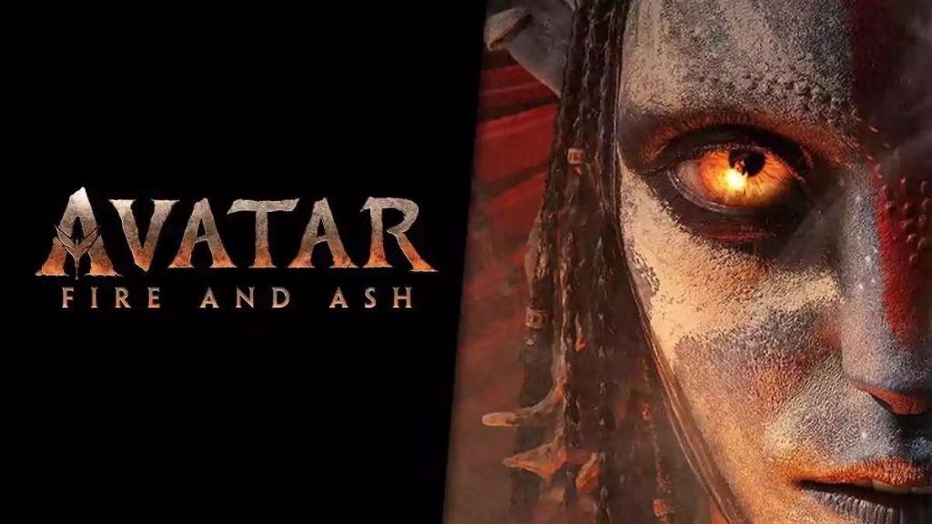Avatar
