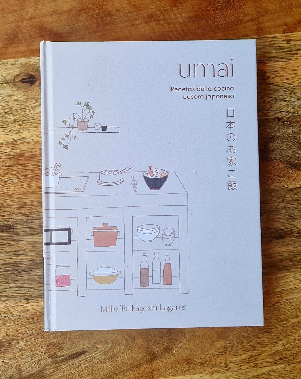 umai portada